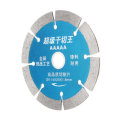 Drillpro 114x20mm Diamond Saw Blade Diamond Grinding Wheel for Cutting Concrete Granite