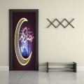 3D Islamic Wall Sticker Door Wall Paper Removable Wall Decal Office Home Living Room Bedroom Decorat