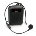 Retekess PR16R Portable Digital Display Screen FM Voice Amplifier with Recording Function and Large