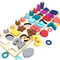 MATH Toy Board/Math Toy Board/Wooden Toys Rings Montessori Math Toys Counting Board Preschool Learni