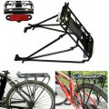 Bicycle Cargo Rack Aluminum Alloy Rear Back Seat Bike Mount Carrier Luggage Protect Pannier Max Load