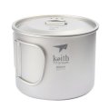 Keith Ti3209 Titanium 900ml Folding Handle Soup Pot Lightweight Noodles Cup Water Cup Camping Travel