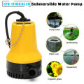 12V 50W 1110GPH 4600rpm Electric Submersible Water Pump Clean Clear Dirty Pool Pond Flood