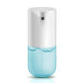 Xiaowei Automatic Soap Dispenser 320ml USB Rechargeable Infrared Induction Foam Dispenser Bathroom K
