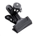 GS07 360 Degree Rotating Guitar Phone Stand