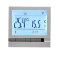 MINCO HEAT MK71GB 16A Tuya Smart Home WIFI Thermostat Smart Room Wifi Thermostat Remote Control Temp