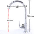 Simple Chrome Kitchen Faucet Basin Sink Tap Single Lever Only For Cold Water