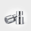 Diiib Kitchen Faucet Aerator Water Tap Nozzle Bubbler Water Saving Filter 360-Degree Double Function