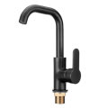 Black Copper Paint Basin Hot and Cold Faucet Kitchen Sink Rotatable Water Tap