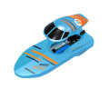 Y528 Mini Children RC Boat Fast Speed Ship Toy Double Battery