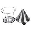Stainless Steel Pour Over Coffee Dripper Flower Pattern Paperless Reusable Double Mesh Cone Filter