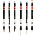 6pcs Chinese Calligraphy Drawing Water Ink Brush Weasel Wool Hair Paint Pen