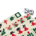 Chinese Mahjong Portable Retro Box Board Game Toy Rare 144 Tiles Mah-Jong Set In Leather Box