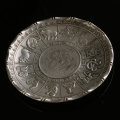 Chinese Fengshui Silver 12 Zodiac Animal Dragon Statue Coin Plate Home Decorations