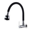 BOiROO Bathroom Basin Sink Faucet 360 Degree Rotatable Spout Single Handle Single Cold Tap Wall Moun