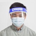 Medical Mask Increased HD Protective Head-Mounted Isolation Protective Cover Anti-Fog Anti-Gas Enhan