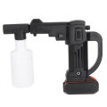 250W Car Washing Guns Wireless Rechargeable Car Washer High-pressure Water Spray Pump W/ 1pc Battery