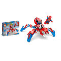 LEYI 76033 Hero Series Fitted Mechanical Animal Puzzle DIY Hand-make Assembled Children`s Building B
