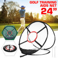 24`` Indoor Outdoor Garden Golf Training Net Golf Practice Net Chipping Net Golf Aid