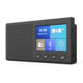 2.4 inch Color LCD DAB Radio Rechargeable Pocket Digital FM DAB MP3 Player Digital Tuner Broadcast