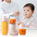 Bear LLJ-C04J1 200W 220V Portable Multi-functional Baby Food Blender Juicer Machine Meat Grinder wit