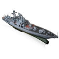 1:200 High Simulation Missile Destroyer Battleship Model DIY Education Building Toys