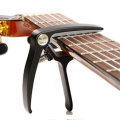 Musedo MC-4 Soft Silica Metal Quick Change Key Capo for Classical Folk Guitar