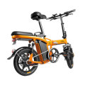 Fiido L2 Flagship Version Folding Electric Moped Bike Rear Seat Cushion Comfortable Electric Bike Bi