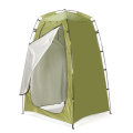 Outdoor Portable Fishing Tent Camping Shower Bathroom Toilet Changing Room