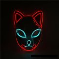 Ghost Blade Japanese Style Animation Dance Mask Halloween Cool Light Line Fox Face EL Mask
