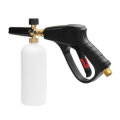 High Pressure Washer Jet 1/4" Snow Foam Lance Cannon Car Clean Washer Bottle
