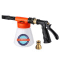 MATCC Car Foam Gun Foam and Adjustable Car Wash Sprayer with Adjustment Ratio Dial Foam Sprayer Fit