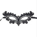 Lace Women Eye Face Mask Masquerade Party Ball Prom Halloween Costume Party Masks Eye Face Mask - Bl