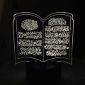 3D Ramadan USB LED Lights Acrylic Mubarak Muslims Table Desk Lamp for Home Bedroom Living Room Musli