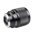 Viltrox PFU RBMH 85mm F1.8 STM Auto Focus Lens for Sony E-Mount Full-Frame DSLR Camera