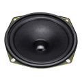 4.5 Inch 10W 8 DIY Bass Horn Stereo Subwoofer Speaker Loudspeaker Home Party Decor