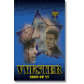 Vyfster Reeks 2 - Vyfster Die Reeks 2 DVD 1 Marius Wyers, Carl Trichardt 13 V Afrikaans, Drama 60083