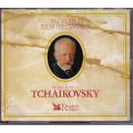 Reader's Digest Favourites from the Classics 9-CD Set - Tchaikovsky, Chopin, and Mozart