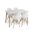 KC FURN-Nordic Rectangular Table & 4 Chairs
