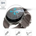 Killer Deals Tempered Glass Screen Protector for Huawei Watch GT2 Pro
