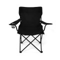OUTDOOR CAMPING CHAIR  FOLDABLE