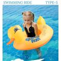SWIMMING RIDE  TYPE-5  DUCKLING