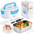 ELECTRIC LUNCH BOX  SINGLE-LAYER