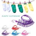 Elastic clothesline