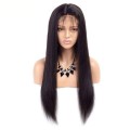 Peruvian Straight - Full Lace Wig - 20'' - Dark Brown (#2)