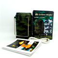 Golden Maple Solar Rechargeable Outdoor Lantern