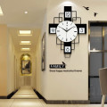 Modern Wall Clock Black White Rectangle Shapes Design JT1914-S52
