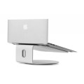 ALUMINUM LAPTOP STAND WITH SWIVEL BASE SILVER 360 DEGREES
