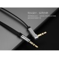 AUX AUDIO 3.5MM CABLE CAR ELBOW FLAT MALE TO MALE 1.5M