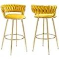 KC Furn-Marloe Bar Chair (yellow set of 2)